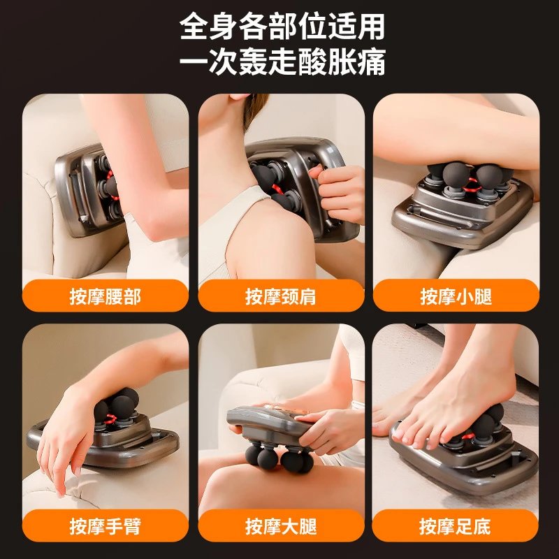 Multi-Head Fascia Gun Gray Black Silver Professional Massage Tool