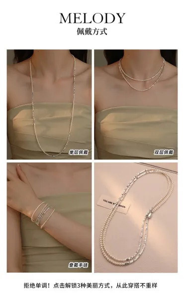 Design Pearl Chain Necklace with Magnetic, Yuanbao, and PAT Clasps Silver Jewelry - 2