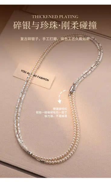 Design Pearl Chain Necklace with Magnetic, Yuanbao, and PAT Clasps Silver Jewelry - 3