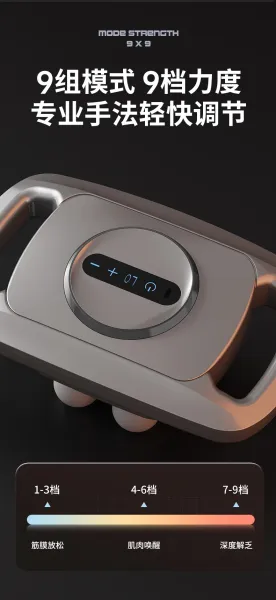 Design Portable Shiatsu Massager White Electronics - 13