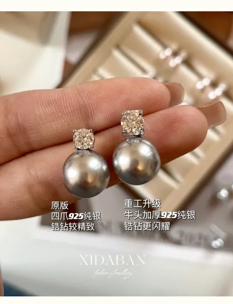 Design Pearl and Crystal Stud Earrings Set White Jewelry - 6