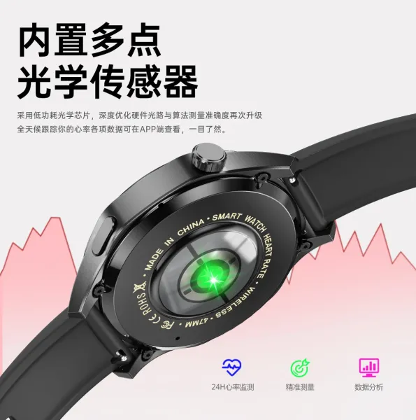 Design Outdoor Smart Watch Brown Leather Strap Smartwatch - 11