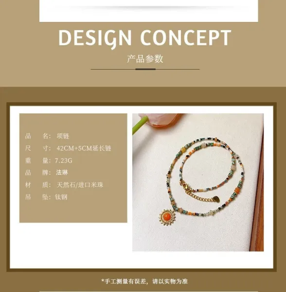 Design Beaded Gemstone Necklace with Amber Center Stone Jewelry - 6