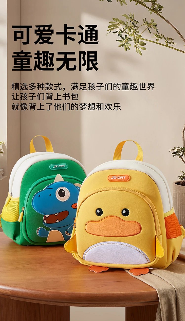 Design JZ-CAT Dino Shadow Blue Kids Mini Backpack Backpacks - 10