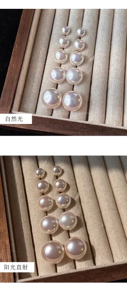 Design Pearl Stud Earrings 16mm White Jewelry - 17