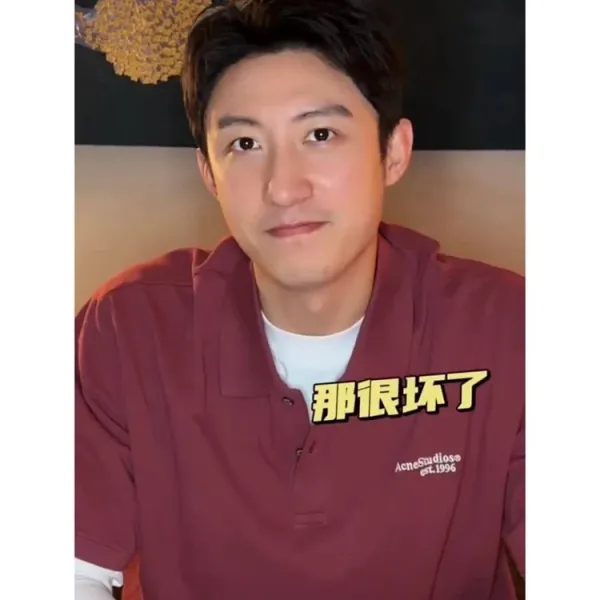 Acne Studios Logo Polo Shirt Black Tops Polo - 13