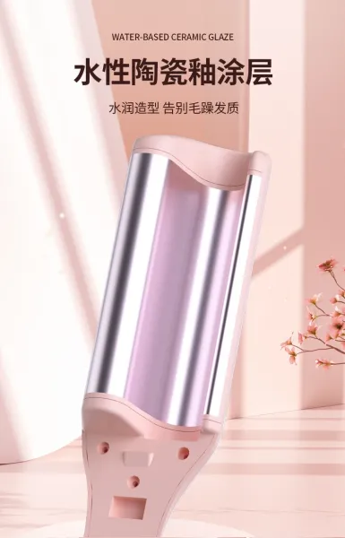 Design Cordless Hair Straightener Roller in Pink, Lavender, and Beige Electronics - 9