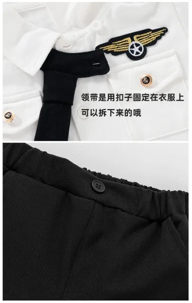 Design Pilot Costume Set White / Black Kids Sets - 22
