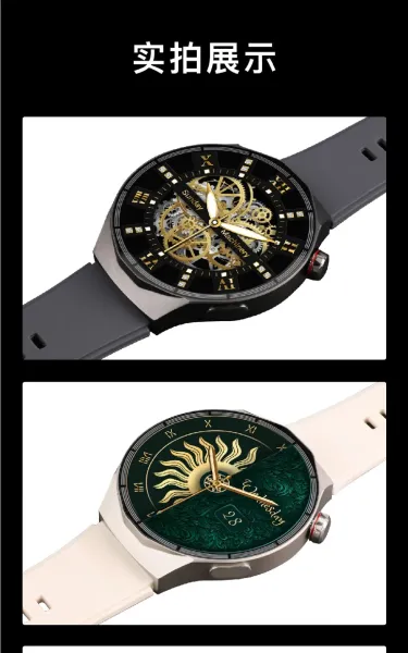 Design Huawei Watch 4 Black Smartwatch Smartwatches - 5