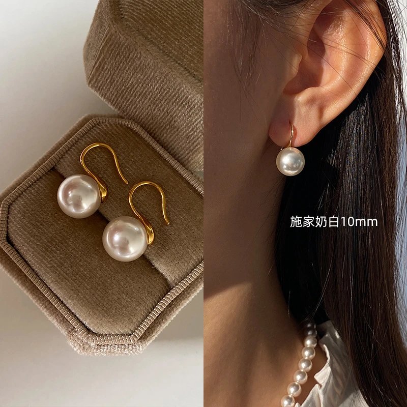 施家奶白-10MM【S925银-金色耳钩】