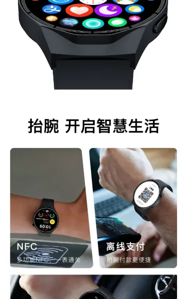 Design Huawei Watch 4 Black Smartwatch Smartwatches - 13