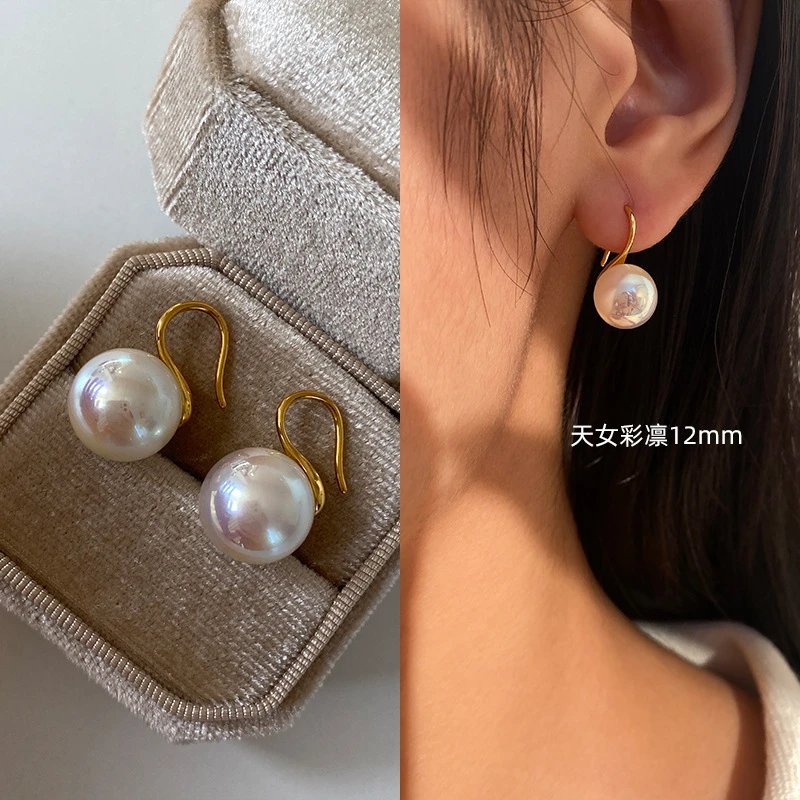 天女彩光-12MM【S925银-金色耳钩】