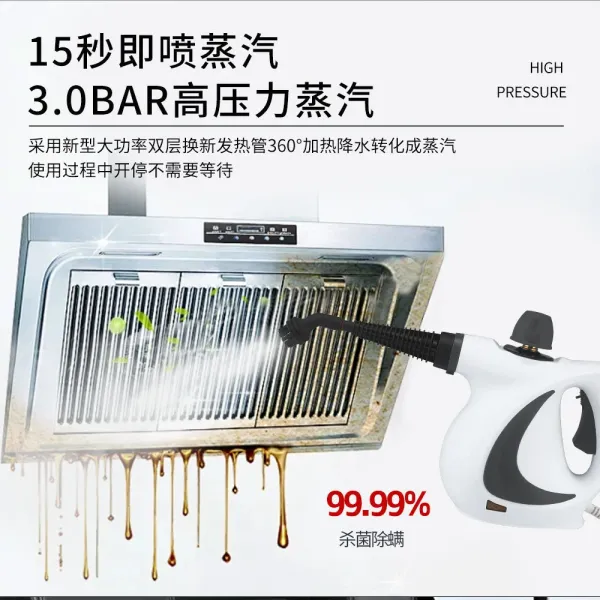Design Steam Cleaner Handheld White with Accessories Electronics - 8