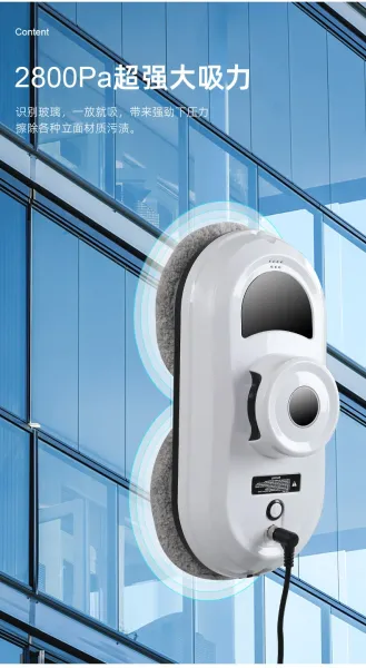 Design Window Cleaning Robot with Remote Control and Accessories Electronics - 15