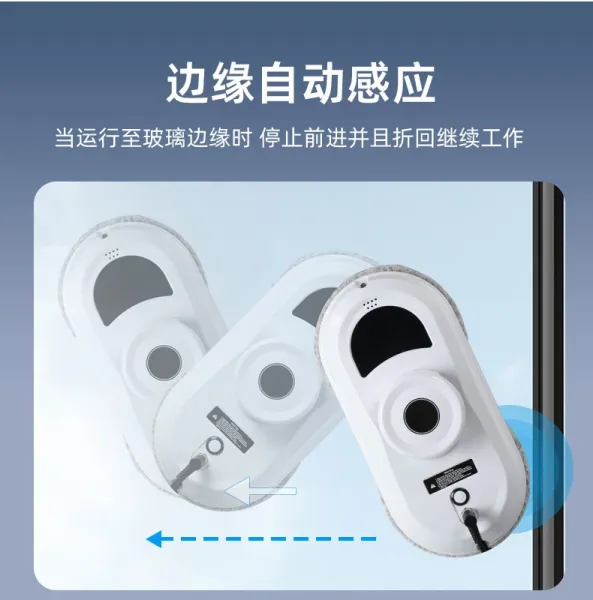 Design Window Cleaning Robot with Remote Control and Accessories Electronics - 16