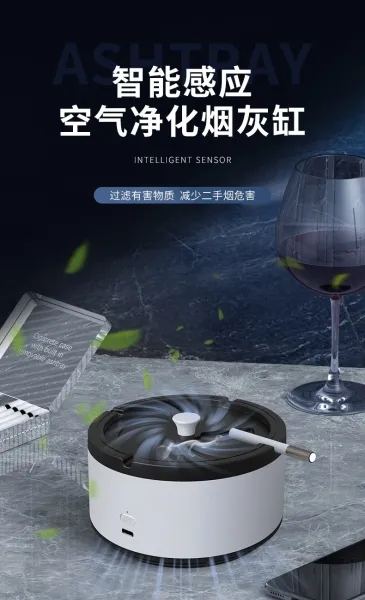 Design Smart Ashtray Space Gray Electronics - 3
