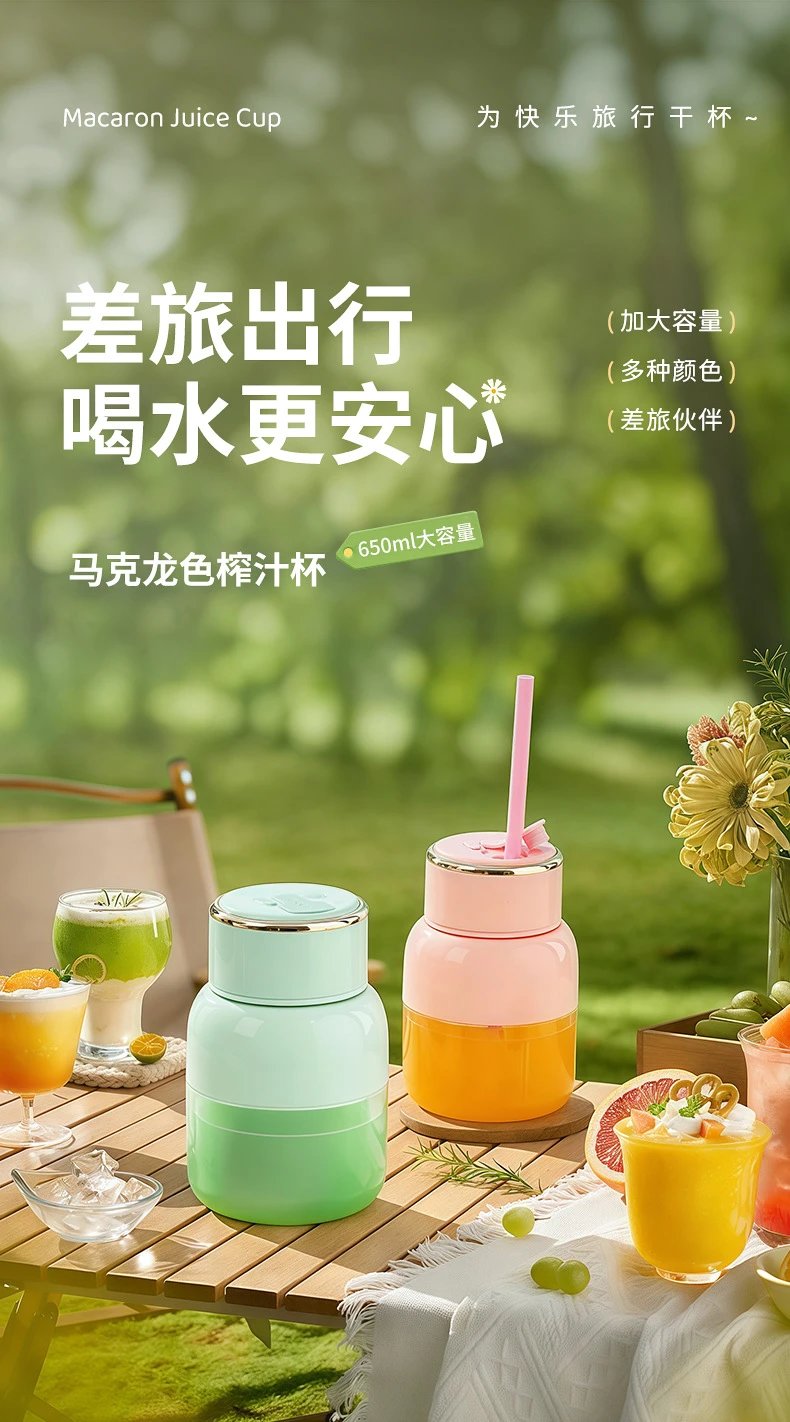 Design Grass Green Portable Blender with Glass Cup Electronics - 4