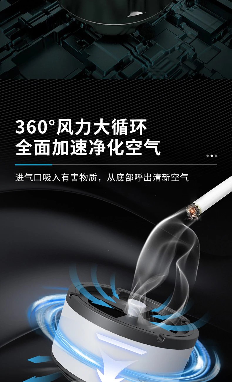 Design Smart Ashtray Space Gray Electronics - 8