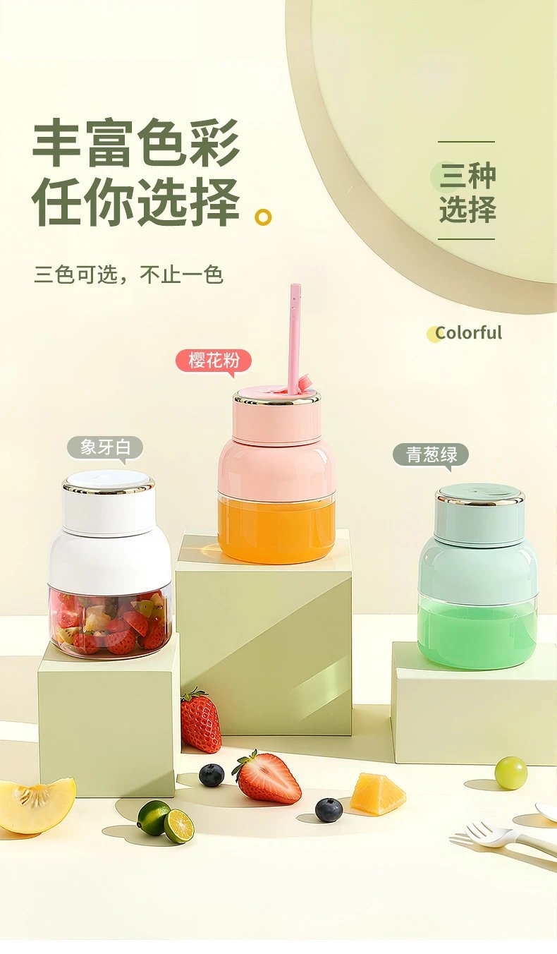 Design Grass Green Portable Blender with Glass Cup Electronics - 17