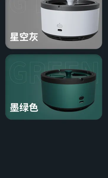 Design Smart Ashtray Space Gray Electronics - 22