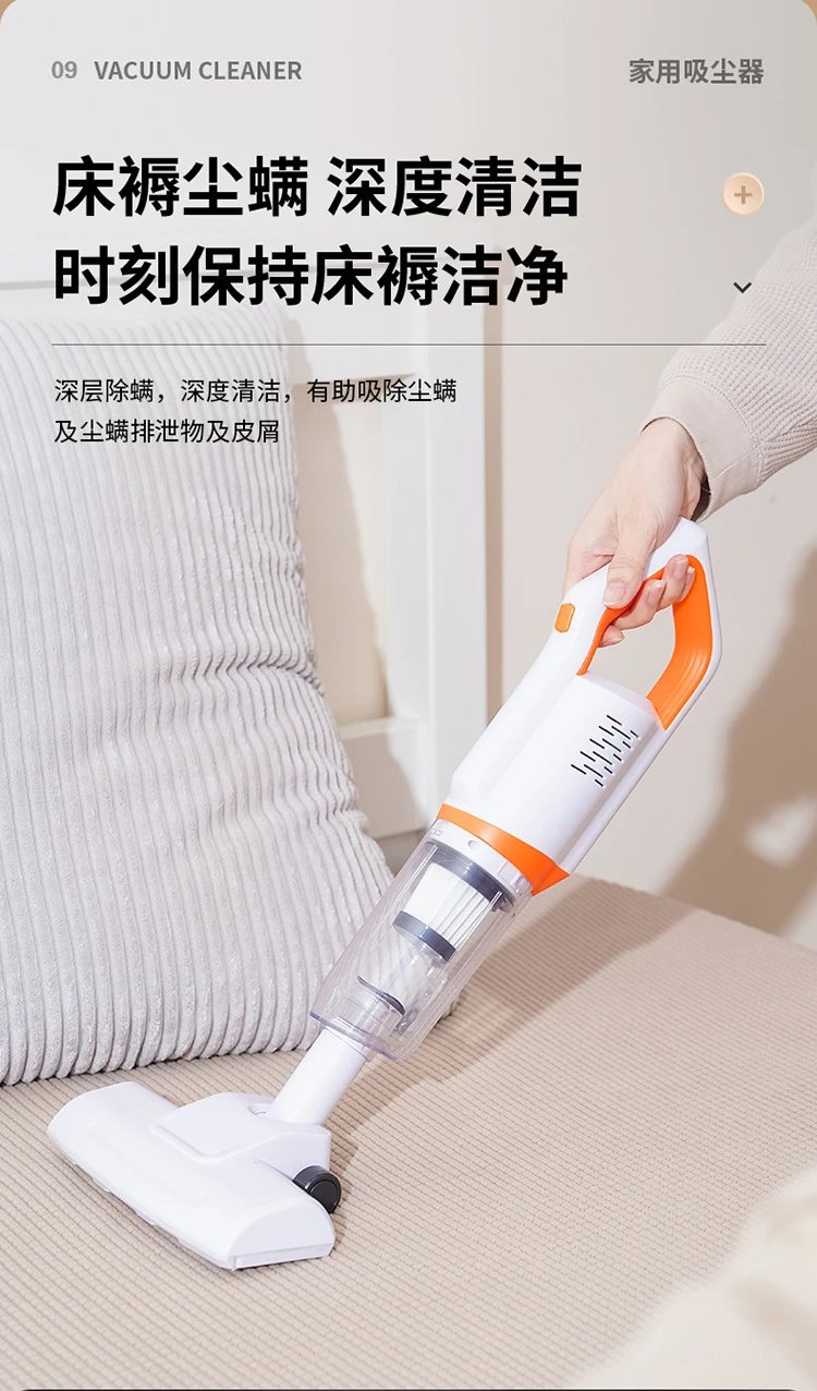 Design Cordless Stick Vacuum Cleaner Multicolor Electronics - 18