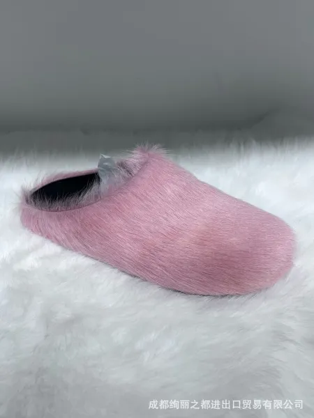 Design Faux Fur Slipper Pink Slippers - 1