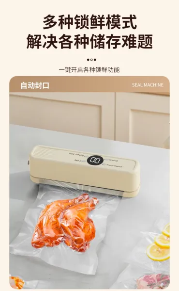 Design Vacuum Sealer Yellow Electronics - 17
