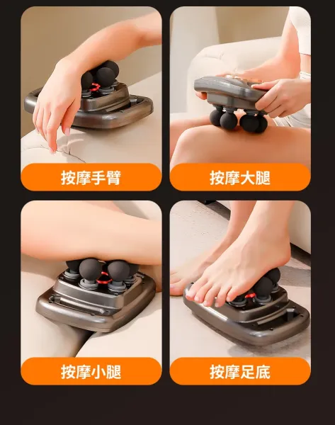 Design Portable Shiatsu Massager White Electronics - 17