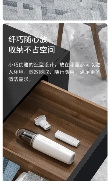 Design Portable Vacuum Cleaner White Handheld Vacuum Electronics - 13