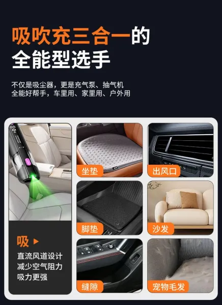 Design Orbedan 2028 Car Vacuum Cleaner White Portable Handheld Vacuum Electronics - 17