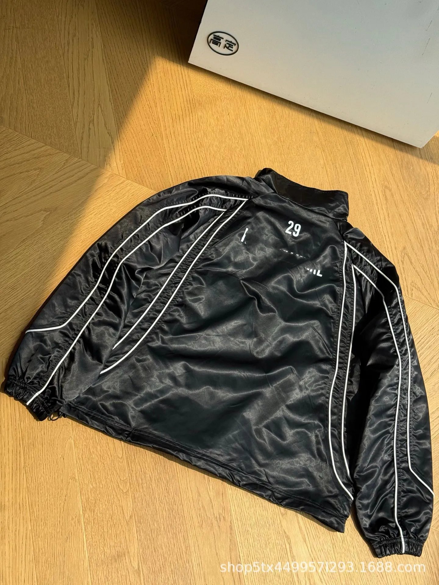 Design Windbreaker Jacket Green Beige Contrast Stitching Outerwear - 22