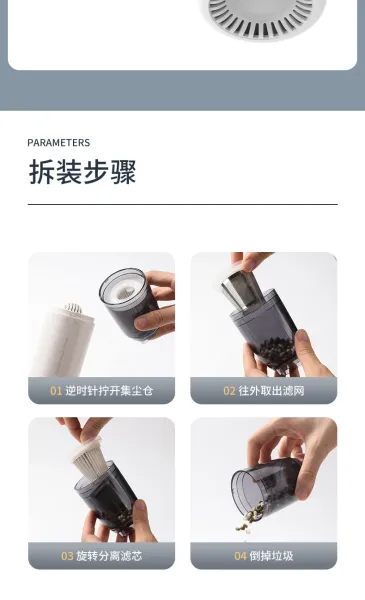 Design Portable Vacuum Cleaner White Handheld Vacuum Electronics - 23