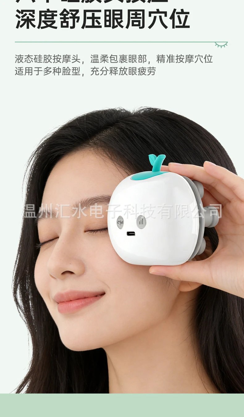 Design Apple-Inspired Apple-Shaped Massager Elephant White Electronics - 7
