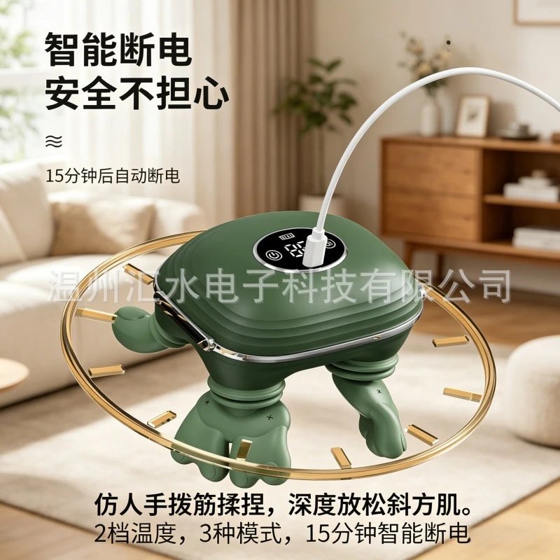 Hand-Shaped Shoulder Neck Massager Beige Ergonomic Massage Device