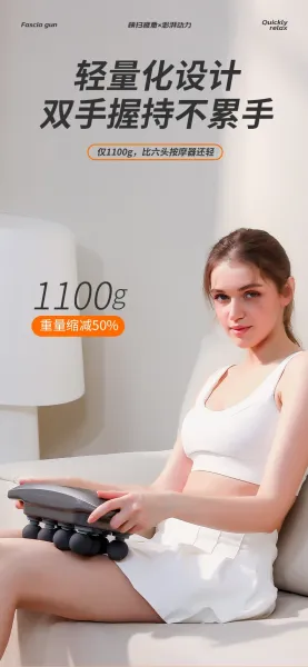 Design Portable Shiatsu Massager White Electronics - 27