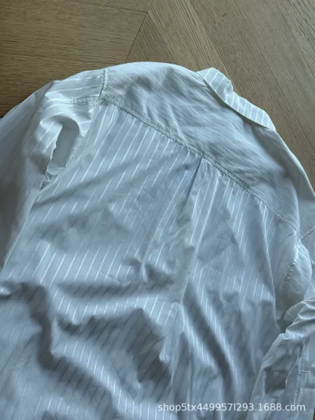 Thom Browne Striped Shirt with Black Side Stripe White Shirt - 11
