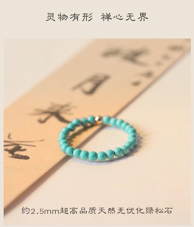 Design Turquoise Small Green Beaded Bracelet Jewelry - 6