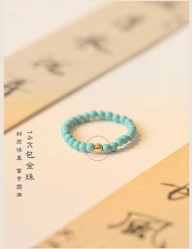 Design Turquoise Small Green Beaded Bracelet Jewelry - 9