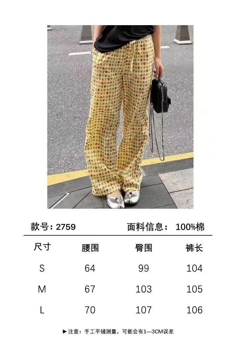 Design Heart Print Wide-Leg Pants Yellow - 3