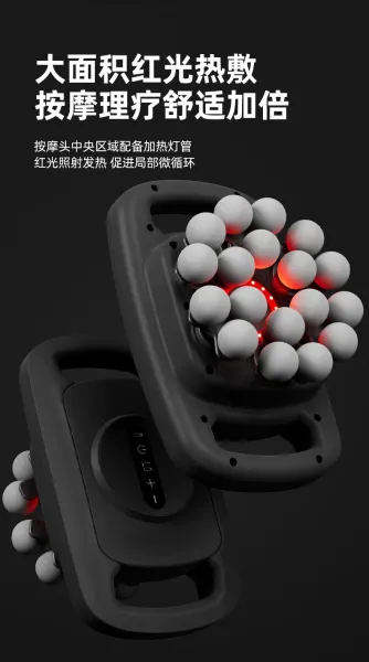 Design Portable Shiatsu Massager White Electronics - 43