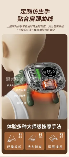 Design Hand Massager Device Beige and Brown Electronics - 10