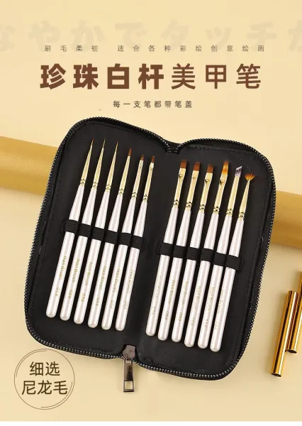 Design Nail Brush #04 Functional Brush Pink Gold Nail Art Brush Accessories - 3