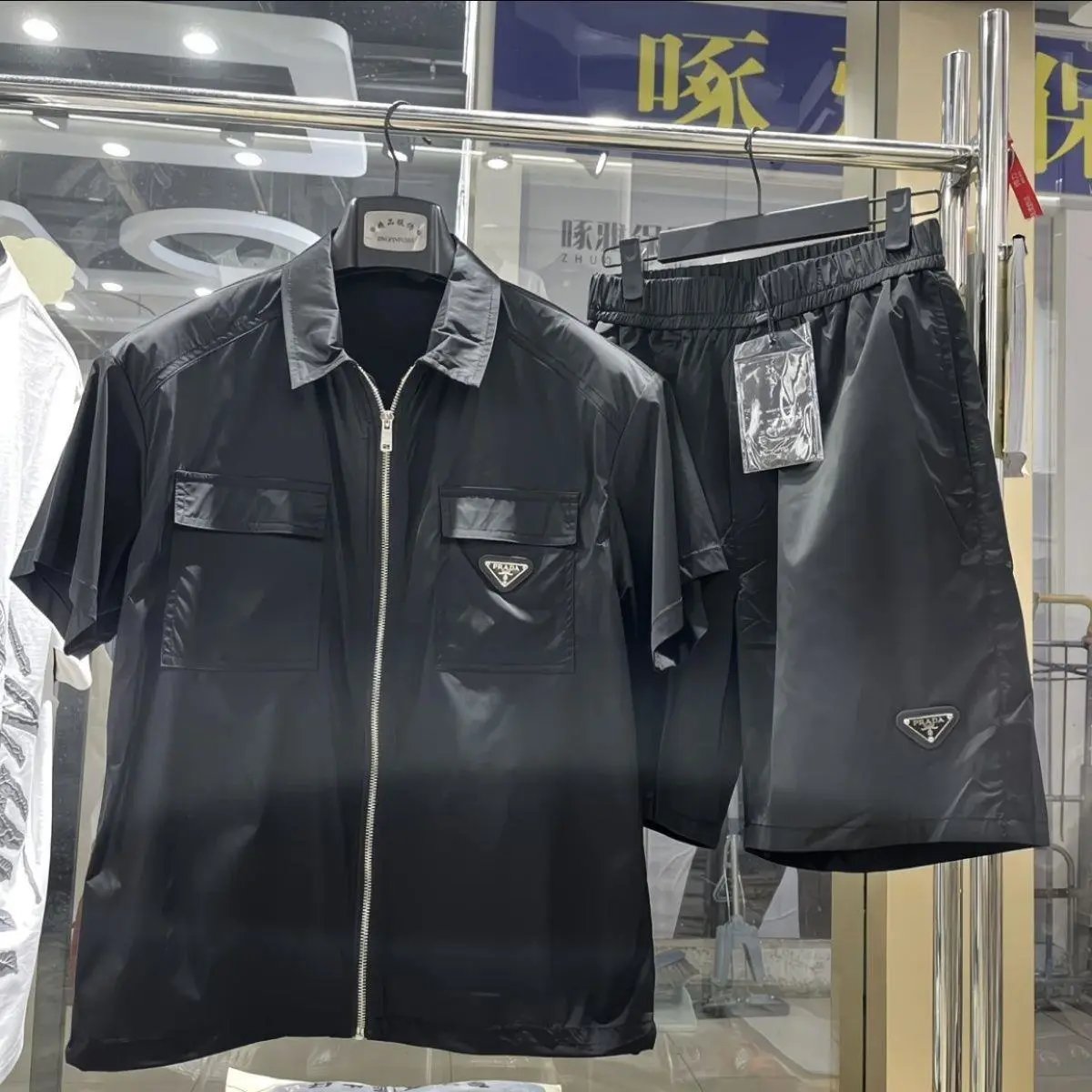 Prada Re-Nylon Short-Sleeve Utility Jacket and Shorts Set Black - 4
