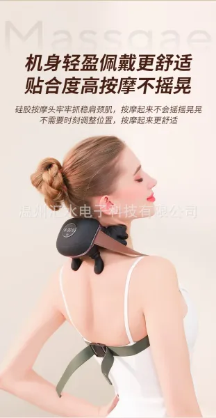 Design Hand Massager Device Beige and Brown Electronics - 18