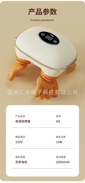 Design Hand Massager Device Beige and Brown Electronics - 26