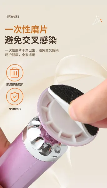 Design Sonic Facial Cleansing Brush Pink Electronics - 16