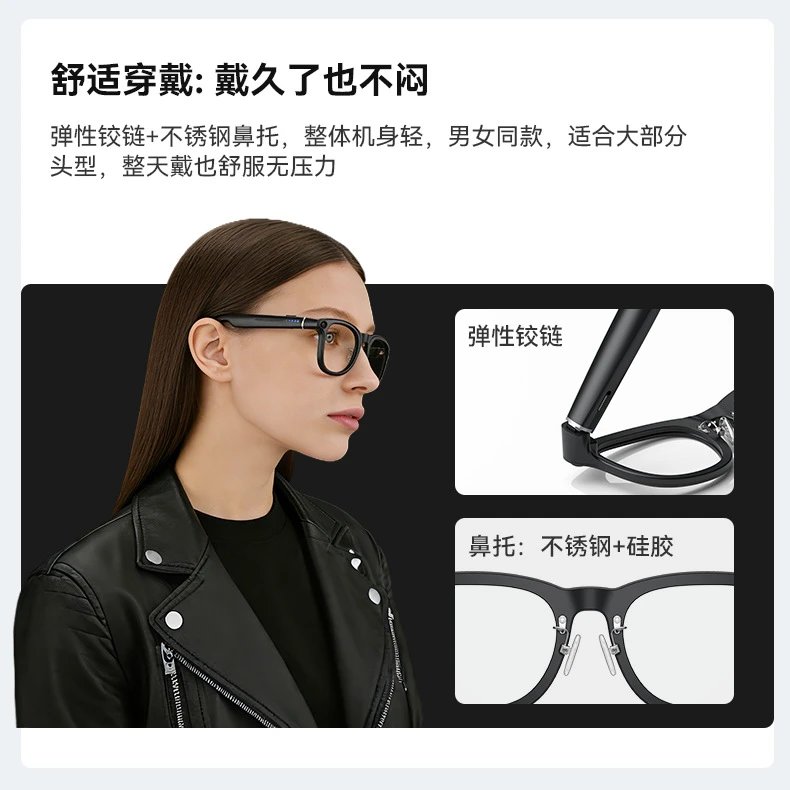 Smart Eyewear Black Tech-Style AI Glasses with Orange Leather Charging Case