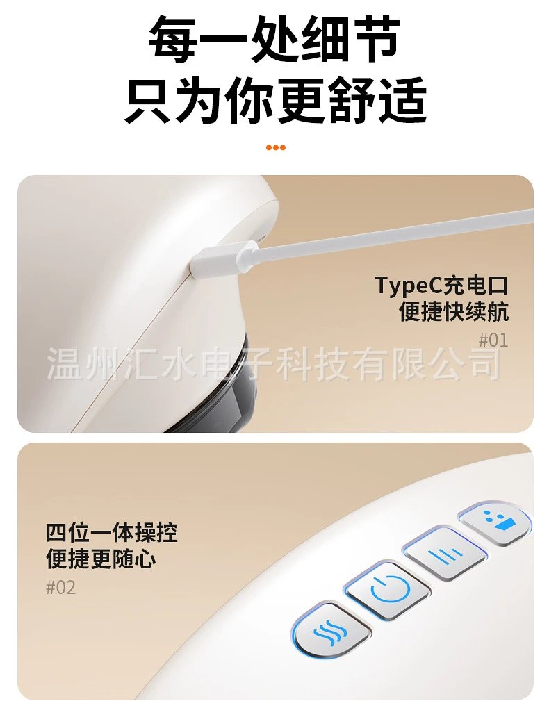 Design Infrared Heat Therapy Massager White Electronics - 24