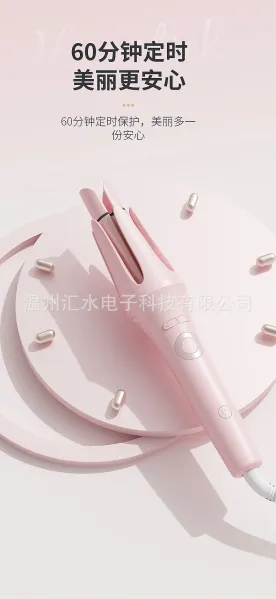 Design Portable Water Dispenser Pump Pink Electronics - 20