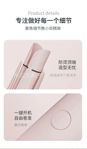 Design Portable Water Dispenser Pump Pink Electronics - 23
